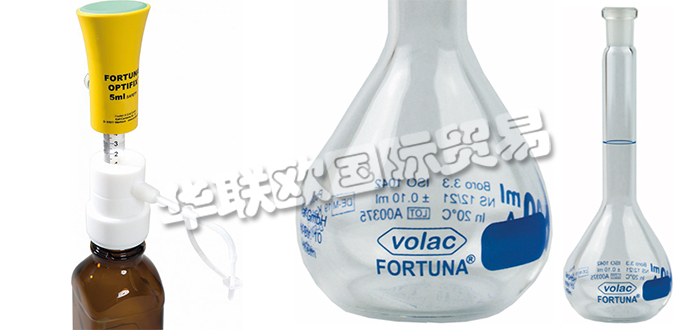 德國(guó)POULTEN&GRAF公司主要供應(yīng):德國(guó)POULTEN&GRAF分配器,POULTEN&GRAF 滴定管,溶劑分配器,安全分配器,容量瓶,注射器,移液器,氣體注射器等產(chǎn)品。