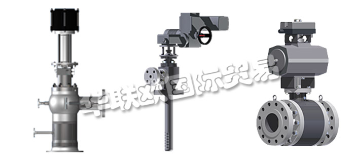 德國TEC ARTEC公司主要供應：德國TEC ARTEC減溫器,TEC ARTEC冷卻器，蒸汽轉換站，噴槍冷卻器，環形冷卻器，蒸汽增壓噴嘴等產品。