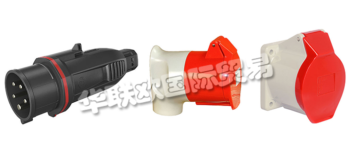 德國WALTHER-WERKE公司主要供應:德國WALTHER-WERKE插頭,WALTHER-WERKE聯軸器,連接器,低壓連接器,電纜,充電電纜,測試儀等產品。