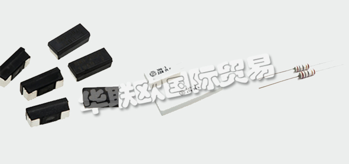 德國VITROHM公司主要供應：德國VITROHM電阻,VITROHM通孔電阻，貼片電阻,線繞-陶瓷表殼通孔電阻，薄膜-陶瓷盒通孔電阻，電流傳感器電阻, 線繞-涂層貼片電阻，涂膜貼片電阻等產品。