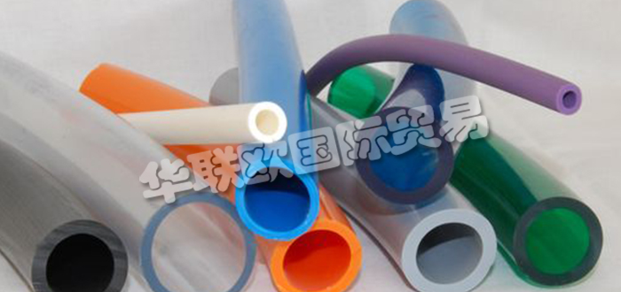 德國VINNYLAN品牌主要供應:德國VINNYLAN軟管,VINNYLAN壓力軟管,飼料軟管,工業軟管,特殊軟管,護套等產品。