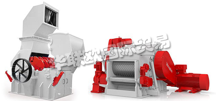 德國VECOPLAN公司主要供應：德國VECOPLAN輸送機,VECOPLAN削片機，鼓式削片機，拖鏈輸送機，振動輸送機，皮帶輸送機，螺旋輸送機，振動篩，拖鏈式卸料器，振動定量給料機等產品。