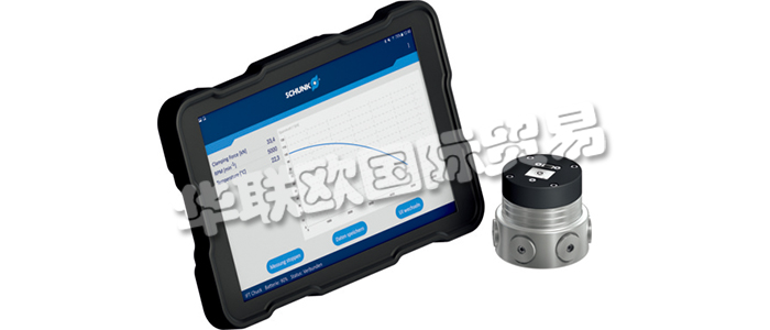 本篇文章為您介紹SCHUNK夾持力測試儀CFT:汽車的輪胎壓力和車床卡盤夾持力兩者都必須得到定期檢查,以確保日常使用中的過程安全和效率。SCHUNK夾持力測試儀CFT專用于此目的。