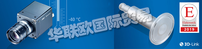 本文主要介紹德國堡盟公司的獲獎(jiǎng)產(chǎn)品:堡盟PP20H壓力變送器(榮獲“2019年度最佳產(chǎn)品”稱號),堡盟電感式傳感器(獲得約翰迪爾供應(yīng)商創(chuàng)新獎(jiǎng))