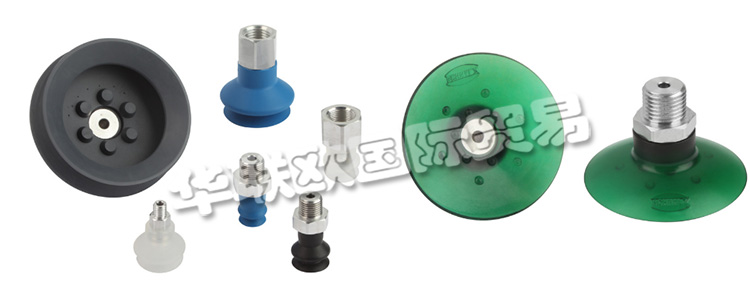 德國SCHMALZ是一家自動化、搬運和裝夾等技術(shù)領(lǐng)域內(nèi)的全球領(lǐng)先供應(yīng)商之一。SCHMALZ吸盤等真空技術(shù)產(chǎn)品被廣泛用于各種行業(yè)。下文為您帶來SCHMALZ吸盤具體介紹。