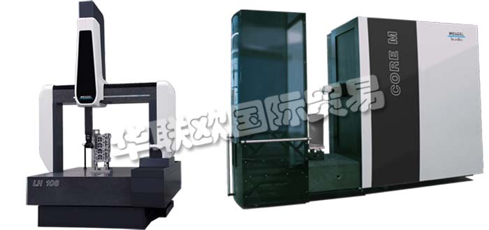 德國WENZEL公司主要供應(yīng):德國WENZEL坐標(biāo)測量機WENZEL掃描儀,激光線掃描儀,計算機斷層掃描儀,測量臂,測量系統(tǒng)等產(chǎn)品。