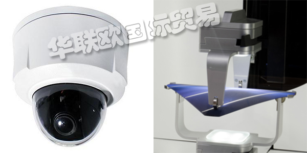 PARSYTEC,德國PARSYTEC表面檢測系統,PARSYTEC攝像頭
