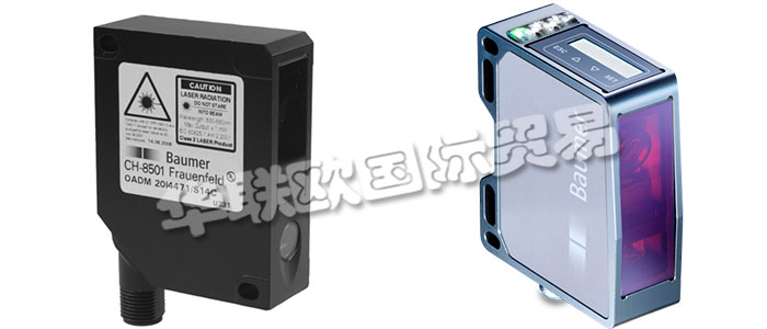 堡盟光電開關是以光源為介質、應用光電效應,當光源受物體遮蔽或發生反射、輻射和遮光導致受光量變化來檢測對象的有無、大小和明暗,而向產生接點和無接點輸出信號的開關元件。