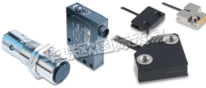 BAUMER傳感器可用于測(cè)量、計(jì)數(shù)、分選和監(jiān)視,識(shí)別物體的大小、位置、顏色、形狀和數(shù)目。BAUMER長(zhǎng)期致力于傳感器的開(kāi)發(fā)和生產(chǎn),并提供能夠滿(mǎn)足最苛刻的行業(yè)特定標(biāo)準(zhǔn)的服務(wù)。其快速安裝型解決方案和先進(jìn)緊湊的傳感器,可勝任傳統(tǒng)位置和測(cè)距傳感器無(wú)法完成的眾多質(zhì)量保證和質(zhì)量控制任務(wù)。作為傳感器的市場(chǎng)領(lǐng)導(dǎo)者,BAUMER不斷樹(shù)立新的標(biāo)準(zhǔn),并在其技術(shù)前沿領(lǐng)域大力投入,為客戶(hù)贏得市場(chǎng)的競(jìng)爭(zhēng)優(yōu)勢(shì)。