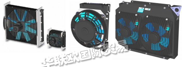 奧地利ASA HYDRAULIK品牌油冷卻器產品介紹