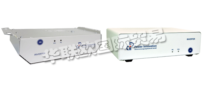 POWER INNOVATION逆變器和逆變器系統滿足任何形式的要求。在移動應用的關鍵領域,他們的逆變器滿足有關抗沖擊和振動的所有要求,并獲得防護等級IP54的認證。POWER INNOVATION的INVP系列逆變器可以獨立運行或并聯運行。最高20kVA,您可以將系統升級到并行模式下的五個單逆變器單元,最高16kVA,可以實現真正的n + 1冗余。POWER INNOVATION的INVB系列逆變器配有集成的旁路。它們可以在逆變器保護模式下運行,以為敏感負載提供直流電。僅在必須維修電池時才使用電源。POWER INNOVATION的高質量逆變器可用于各種形式的應用,它們在小型緊湊型設備中均具有堅固性。