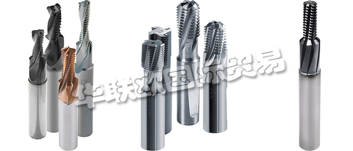 KOMET是高精度鉆孔,鉸孔,銑削,螺紋加工和過程監(jiān)控的全球技術領導者。作為一家創(chuàng)新的公司,他們?yōu)樗屑庸るA段開發(fā),生產和銷售高質量的優(yōu)質產品和個性化的客戶解決方案。利用他們的技術知識,他們對客戶的生產過程進行了最詳盡的檢查,并通過量身定制的解決方案幫助他們提高效率。下文為您介紹KOMET銑刀。