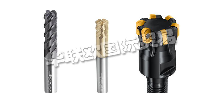 WALTER公司由查爾斯·瓦爾特(Richard WALTER)于1919年在杜塞爾多夫成立，其總部始于1925年，位于巴登-符騰堡州圖賓根(Tübingen)，沃爾特集團已成長為全球領先的金屬加工精密切削刀具制造商之一。這家位于圖賓根的公司擁有約3500名國際員工，在全球80多個國家擁有客戶。WALTER AG的客戶包括來自一般工廠建設和機械工程，汽車和能源行業以及航空和航天行業的知名公司。