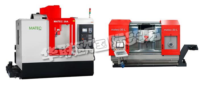 在設計緊湊型三軸加工中心時，MATEC在質量和精度方面絲毫沒有妥協。這就是為什么特意選擇高質量的灰口鑄鐵作為機床底座和機床工作臺的基礎。MATEC三軸加工中心機床工作臺專為單件和批量生產而設計，它是經典的立式CNC加工中心，在X和Y軸上具有坐標表移動，垂直Z軸配重系統。