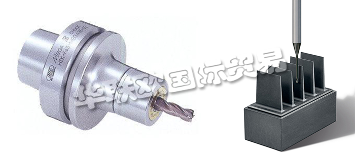 FRAISA提供種類齊全的金屬切削刀具:銑刀、鉆頭、絲錐、轉(zhuǎn)位式刀片等產(chǎn)品具有最高的性能、精度和質(zhì)量,同時還具有最佳的性價比。憑借不同的表現(xiàn)等級,他們的產(chǎn)品范圍可滿足客戶的個性化需求:從經(jīng)濟但高品質(zhì)的產(chǎn)品等級到FRAISA的X等級最高性能和精度的產(chǎn)品,總能找到一款最適合您的FRAISA切削刀具。