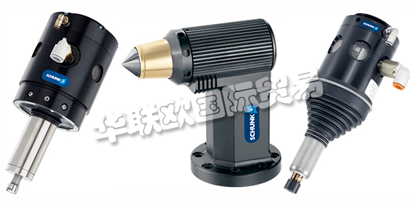 柔性SCHUNK去毛刺主軸幾乎可以完全替代自動化生產中的手動去毛刺工序。SCHUNK高頻主軸具有非常高的轉速，在操作通用的、機器人控制的倒角工序中，運行非常安靜。主軸在軸向和徑向具有柔性，柔性大小取決于具體尺寸。