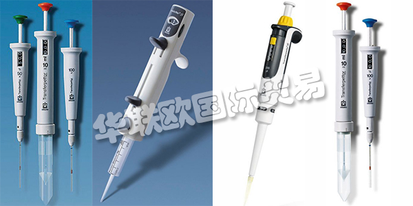 移液器最早出現于1956年，由德國生理化學研究所的科學家Schnitger發明。移液是實驗室中最常見的任務之一。正確選擇移液器對于準確且無壓力地執行此重復性任務至關重要。今天移液器已經廣泛用于實驗室的工作之中。BRAND公司是一家專業生產移液器的公司，下文為您介紹BRAND移液器。