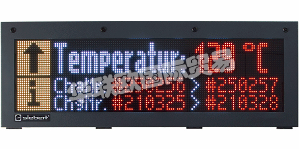 SIEBERT集團(tuán)成立于1972年,經(jīng)過四十多年的發(fā)展,SIEBERT從最初的一家?guī)兹艘?guī)模的工程辦公室,演變?yōu)榻袢盏臄?shù)字信息系統(tǒng)提供商,SIEBERT的成就有目共睹。SIEBERT的產(chǎn)品供應(yīng)給全球市場的客戶,其產(chǎn)品質(zhì)量受到廣泛認(rèn)可。SIEBERT不斷保持創(chuàng)新,憑借有力的研發(fā),不斷向市場提供先進(jìn)的產(chǎn)品,產(chǎn)品始終如一地引領(lǐng)市場。現(xiàn)代化的工業(yè)生產(chǎn)使SIEBERT的產(chǎn)品供應(yīng)迅速,能滿足客戶的大批量需求,優(yōu)秀的員工是SIEBERT能最好的滿足顧客的基礎(chǔ)。下文為您介紹SIEBERT顯示器。