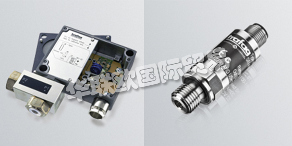 TRAFAG是一家成立于1942年的瑞士公司，總部位于瑞士的Bubikon。TRAFAG在全球主要市場都有銷售和服務網絡，面向全球提供優質的產品。TRAFAG通過施行嚴格的質量管理(符合ISO 9001)，確保其生產的產品能滿足客戶的多樣化和高質量的需求，因此，各行各業的許多客戶都十分信賴TRAFAG提供的產品和服務。下文為您介紹TRAFAG壓力變送器。