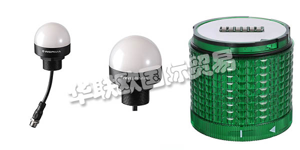 WERMA公司歷史悠久,早在1950年就已經成立了。WERMA以友好專業的服務、優質的產品和良好的交貨期為基礎進行活動,不斷擴大其市場份額。在信號設備領域的核心市場中,WERMA以比競爭對手保持更強勁的增長速度,這是因為WERMA的產品和解決方案使其客戶獲得極高的價值,因此深受廣大客戶認可。下文為您介紹WERMA燈具。