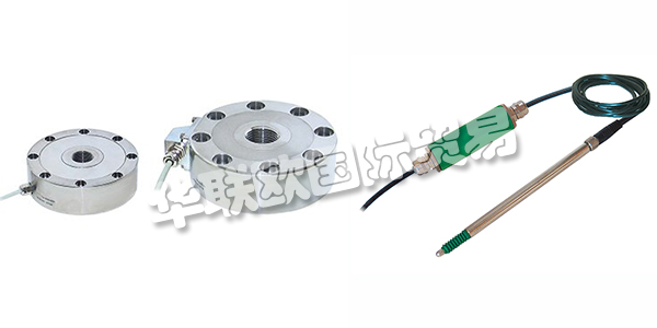 BURSTER經過五十多年的發展,已成為精密儀器,傳感器和傳感器信號處理和過程監控系統的最重要供應商之一。作為一家德國企業,質量意識是他們的基因。BURSTER在生產組件和系統時遵循最高質量標準,符合ENISO9001:2015。定期檢查測量和測試設備對于確保可靠的質量保證至關重要。隨著對滿足最嚴格的質量要求的要求越來越高,BURSTER經過德國認可的DAkkS校準實驗室(自1980年以來已獲認證)使用可追溯且連續檢查的校準標準,以使客戶最大程度地相信這些標準滿足要求。下面為您介紹BURSTER傳感器。