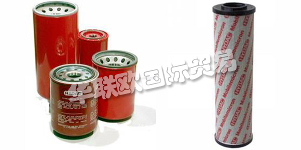 HYDAC成立于1963年,最初是一家液壓配件公司,如今已發(fā)展成為一家國際化公司。HYDAC產(chǎn)品可在工業(yè)和移動(dòng)液壓的所有領(lǐng)域中找到。HYDAC解決方案可以冷卻和潤滑風(fēng)力渦輪機(jī)中的齒輪,在現(xiàn)代機(jī)床的張緊液壓系統(tǒng)中工作,為農(nóng)業(yè)機(jī)械的駕駛室提供緩沖,支撐挖掘機(jī)的工作液壓系統(tǒng)。下文為您介紹HYDAC濾芯。