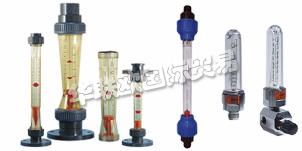 KOBOLD是國際領先的儀表工程企業,專門從事于流量、壓力、液位和溫度等物理量的監控、測量與調節。在許多生產環境中,所用液體的密度必須加以控制和測定。KOBOLD密度測量裝置,擁有低測量公差,能以多種形式使用:既可以被簡單地集成到現有系統,也可以被優化整合到廣泛的工業系統中。下面為您介紹KOBOLD流量計KSK-1500GK32SO。