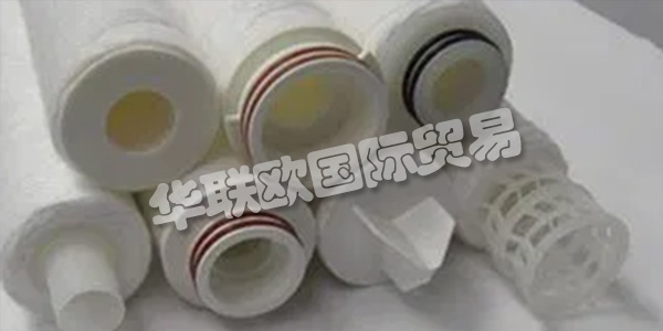 美國(guó)DELTA PURE公司主要供應(yīng):美國(guó)DELTA PURE過(guò)濾器,DELTA PURE濾芯,過(guò)濾系統(tǒng),濾筒,繞式過(guò)濾器,碳過(guò)濾器,熔噴過(guò)濾器,打褶過(guò)濾器,過(guò)濾器外殼等產(chǎn)品。