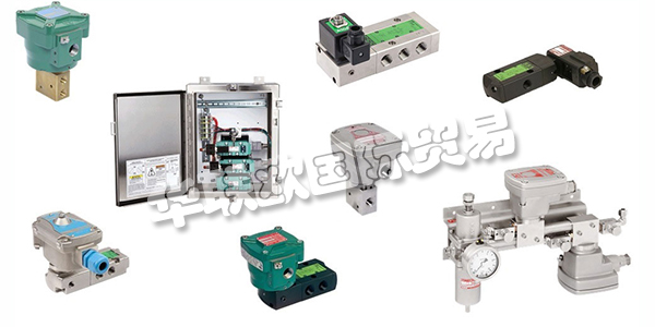 ASCO電磁閥在眾多行業的應用中控制空氣，氣體，水，油和蒸汽的臨界流量。他們的產品范圍從二位開關閥到影響數千用戶的流量控制系統。ASCO的螺線管電源管理技術為可靠性和功耗設定了新的行業標準，既可以接受交流和直流電壓，又可以提高性能。這些2通，3通和4通電磁閥可處理所有商業和工業環境中的大多數流體控制應用。下文為您介紹ASCO公司,ASCO電磁閥。