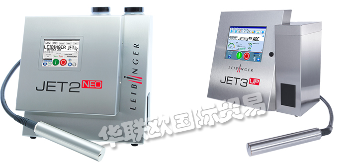 LEIBINGER,LEIBINGER工業(yè)噴墨打印機(jī),LEIBINGER噴碼機(jī)