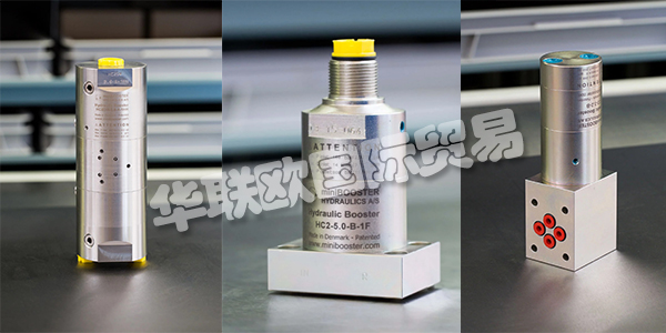 MINIBOOSTER是一家丹麥公司，成立于1994年1月1日，是全球最大的往復式增壓器制造商。所有增壓器在出廠前都經過了徹底的測試，以此為他們的客戶提供高質量的產品。下文為您介紹MINIBOOSTER品牌,MINIBOOSTER增壓器。