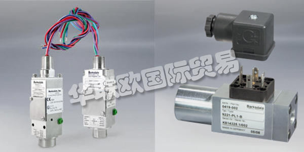 BARKSDALE公司成立于1949年,總部位于美國加利福尼亞州洛杉磯,專門從事流體的控制和測量。BARKSDALE以提供專門設(shè)計或改裝的產(chǎn)品來滿足客戶的特定要求而感到自豪。BARKSDALE的大多數(shù)產(chǎn)品都提供了廣泛的可選修改,使您可以在使用標(biāo)準(zhǔn)組件的同時定制產(chǎn)品以滿足特定的應(yīng)用。在許多行業(yè)中,BARKSDALE產(chǎn)品都在發(fā)揮作用,包括鋼鐵、機床、汽車、電力、化工、造紙、紡織等。下文為您帶來BARKSDALE壓力開關(guān)具體介紹。