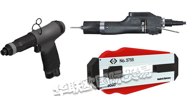 KAISERTECH,英國KAISERTECH電動(dòng)螺絲刀,KAISERTECH剝線鉗