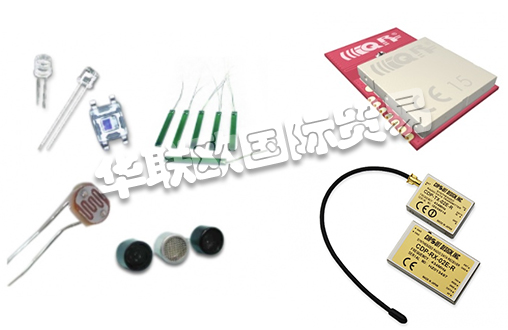 LPRS,英國LPRS光學傳感器,LPRS振動傳感器