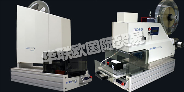 美國ACCUPLACE公司主要供應(yīng)：美國ACCUPLACE貼標(biāo)機,ACCUPLACE標(biāo)簽貼標(biāo)機，標(biāo)簽進紙器，幻燈片貼標(biāo)機，粘合劑進料系統(tǒng)，工業(yè)機器人系統(tǒng)等產(chǎn)品。美國ACCUPLACE公司一直以來都以高質(zhì)量的產(chǎn)品為客戶服務(wù)，是客戶心中高質(zhì)量的貼標(biāo)機供應(yīng)商。下文為您具體介紹ACCUPLACE。