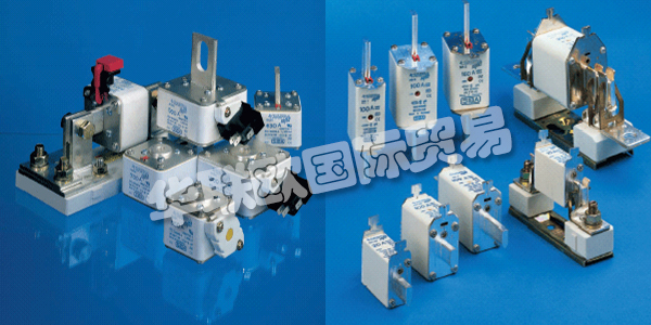 德國SIBA有限公司于1946年成立,是一家專業的熔斷器生產廠商,目前分布在世界各地的子公司達11家之多。SIBA公司生產的熔斷器涉及范圍廣泛,產品包括船用、礦用、特快速以及高壓熔斷器、低壓熔斷器、特殊用途熔斷器。SIBA公司以生產具有高分斷能力并帶有溫度限制器、性能可靠的高壓熔斷器而享譽世界。下文為您介紹SIBA熔斷器。