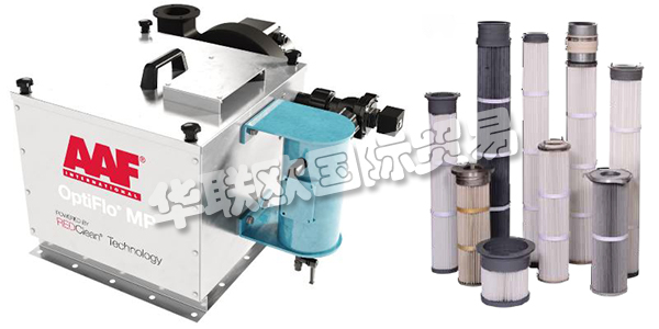 美國AAF公司主要供應：美國AAF過濾器,AAF濾筒，袋式過濾器，預過濾器，除塵器，干式除塵器，濾筒除塵器，褶袋，過濾器外殼，排氣系統等產品。