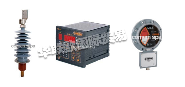 COMEM,意大利COMEM斷電開關,COMEM液位指示器