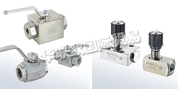 經過多年發展,STAUFF已成為液壓行業配件的領先供應商。卓越的質量標準,快速的交貨時間,出色的服務和高素質的員工使STAUFF能夠滿足當前和未來液壓行業不斷增長的需求。STAUFF的內部實驗室會根據國際標準對所有STAUFF產品進行持續的檢查和測試。STAUFF質量保證體系已通過ISO 9001:2015認證,并不斷追求完美。下文為您介紹STAUFF閥門。