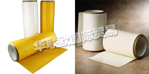 美國ADCHEM公司主要供應：美國ADCHEM膠帶,ADCHEM汽車膠帶，ADCHEM雙面膠帶，丙烯酸膠帶，激光切割用膠帶，定制膠帶等產品。