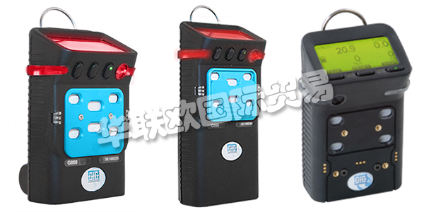 GfG是一家獨立的氣體檢測設備制造商,致力于開發和制造高質量,堅固,可靠的氣體檢測傳感器和系統。GfG公司由Rolf Huebner于1961年創立,經過多年發展,現在的GFG全球員工人數增加到250多人,在德國,瑞士,南非和美國設有制造工廠。安全和質量是GfG的重中之重。GfG已通過ISO 9001:2015以及ATEX 和IECEx QAR QM 認證。下文為您介紹GFG氣體探測器。