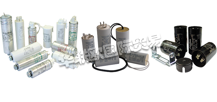 ITALFARAD,意大利ITALFARAD電解電容器,ITALFARAD調壓器