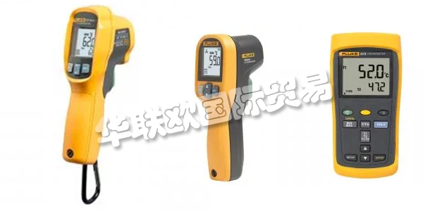 FLUKE于1948年成立,是Fortive集團(tuán)的全資子公司。FLUKE的產(chǎn)品已遍布世界100多個(gè)國家,雇員約2400人。在安全、耐用、精準(zhǔn)、易用的質(zhì)量標(biāo)準(zhǔn)方面保持領(lǐng)先是FLUKE不斷壯大的原因,通過使用FLUKE的產(chǎn)品,用戶可以獲得極高的價(jià)值。下文為您介紹FLUKE測溫儀。