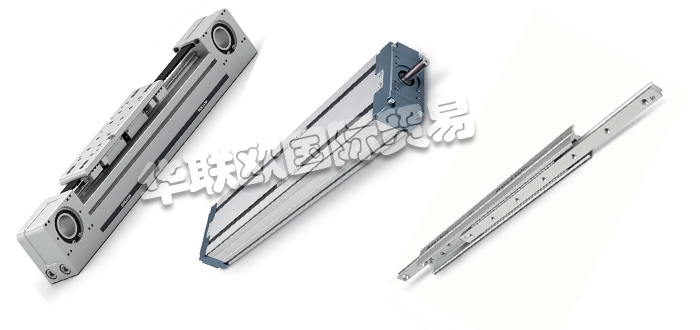 超低價(jià)供應(yīng)意大利TECNO CENTER伸縮式導(dǎo)軌線性模塊