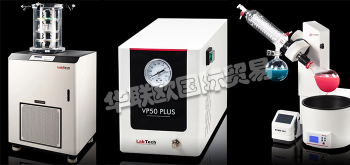 超低價銷售意大利LAB TECH旋轉蒸發(fā)儀電熱板