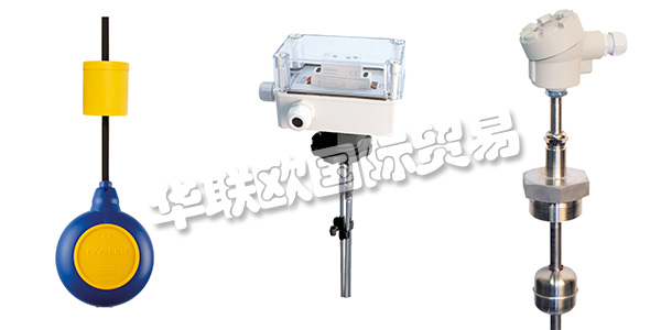 NIVELCO是一家匈牙利的出口導向型公司，在幾乎所有的主要市場銷售其產品，遍布全球70多個國家的分銷商將NIVELCO產品帶到任何有需要的地方。NIVELCO公司致力于建立長期，可信賴和滿意的業務和合作伙伴關系，為此他們將保證產品質量放在首位，通過ISO9001：2015來確保產品的優質可靠。下文為您介紹NIVELCO液位開關。