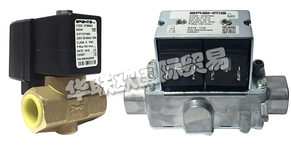 BRAHMA是一家意大利公司，于1956年成立。BRAHMA致力于為客戶提供最優質的產品，以其卓越的質量和可靠性贏得了客戶信賴。BRAHMA堅信業務流程質量的不斷提高以及對環境和人的安全與健康的絕對尊重有助于其發展。因此，它根據質量體系運行，并獲得UNI EN ISO 9001：2015認證。BRAHMA還通過燃燒實驗室來促進產品的創新，創新，測試和優化產品。下文為您介紹BRAHMA電磁閥。