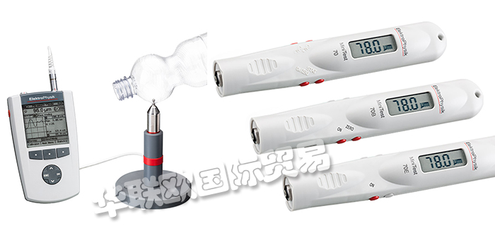 ELEKTROPHYSIK,德國EPK專業測厚儀,ELEKTROPHYSIK測厚儀