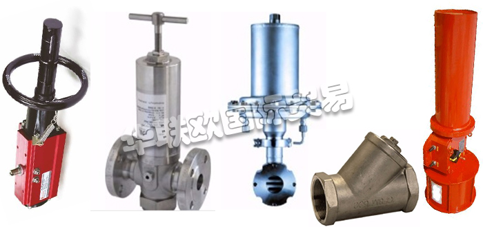 超低價供應(yīng)丹麥UNI-VALVE調(diào)壓閥定位器