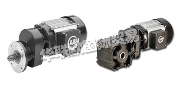 ABM在制造自己的電動機和變速箱方面積累了獨特的專業(yè)知識,可確保在開發(fā)階段就已經(jīng)對驅(qū)動組件進行了微調(diào)。所有驅(qū)動器組件的緊密集成可確保永久性的產(chǎn)品創(chuàng)新和最大的應(yīng)用安全性,同時具有最大的靈活性。ABM將客戶至上視為最高,針對客戶及其行業(yè)的特定需求開發(fā)了單獨的驅(qū)動器解決方案,全面,靈活的模塊化設(shè)計,定制的解決方案可以滿足客戶的多樣化需求。下文為您介紹ABM電機。